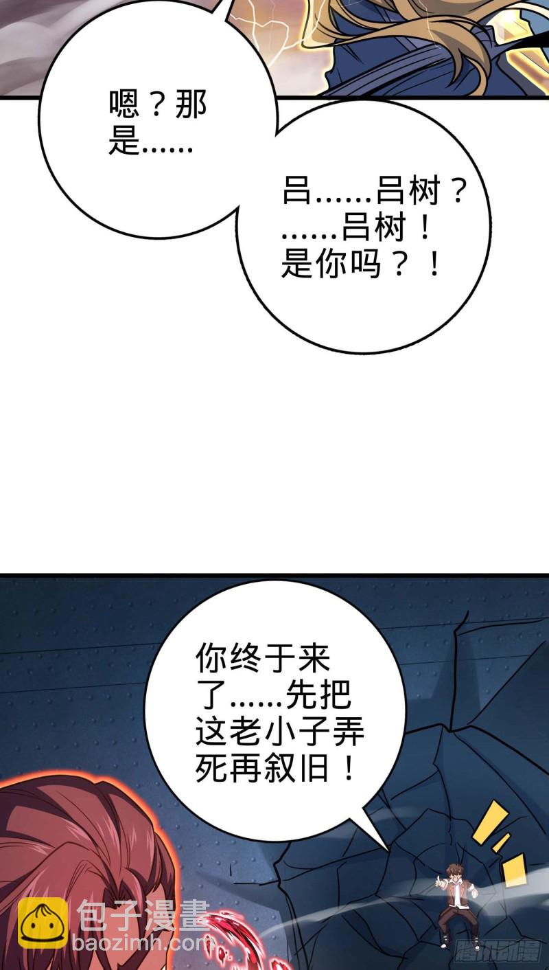 247 气海开49