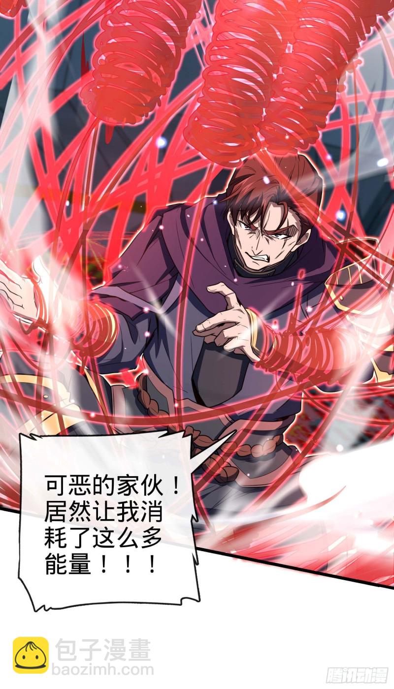 247 气海开6