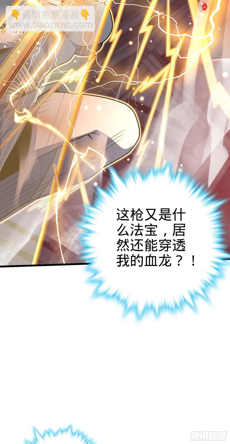 247 气海开63