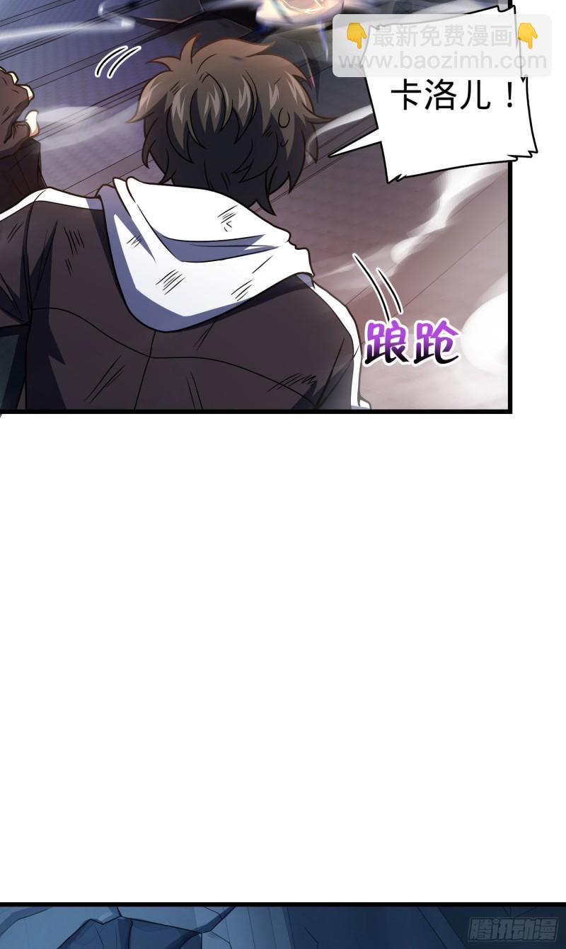 247 气海开67