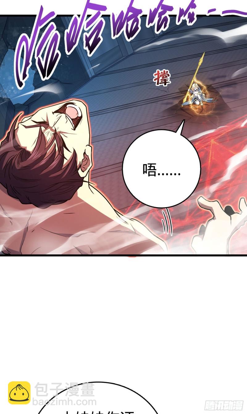 247 气海开69