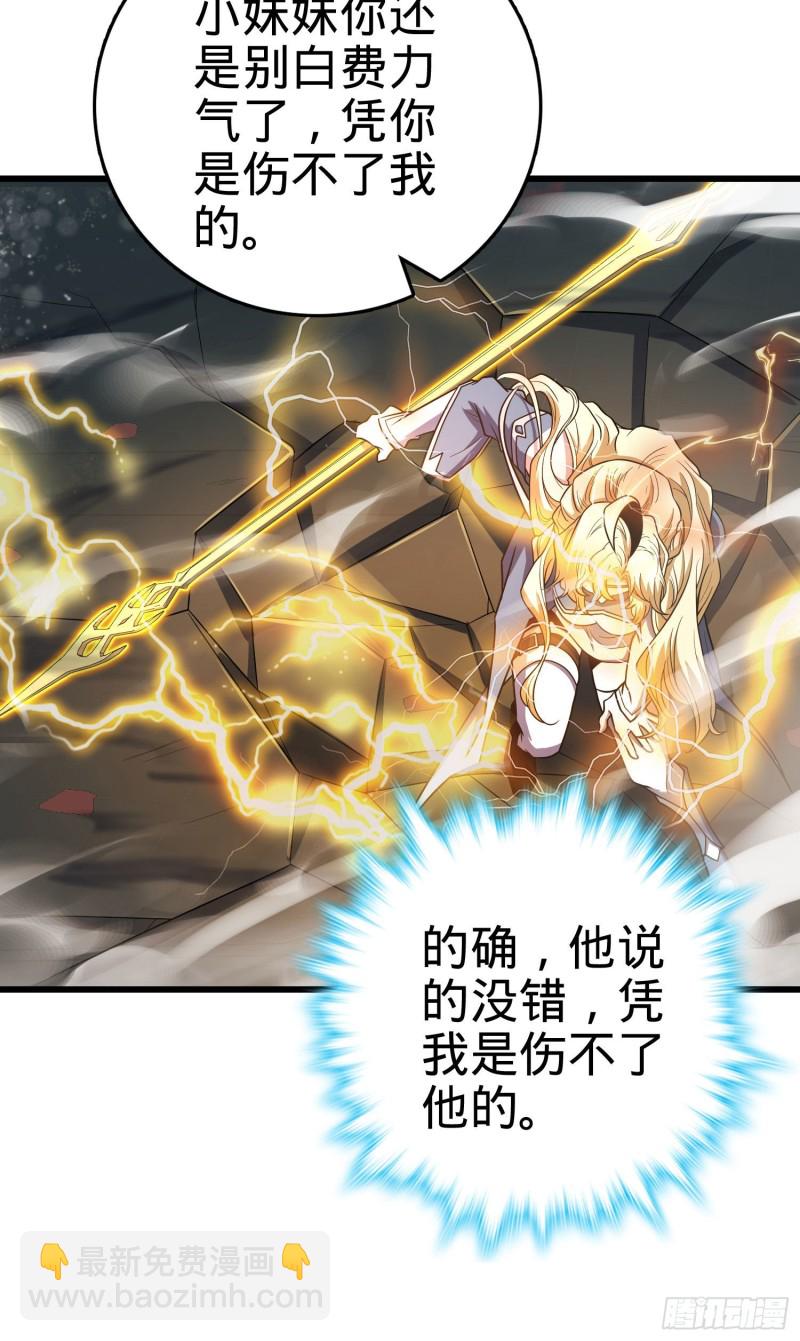 247 气海开70