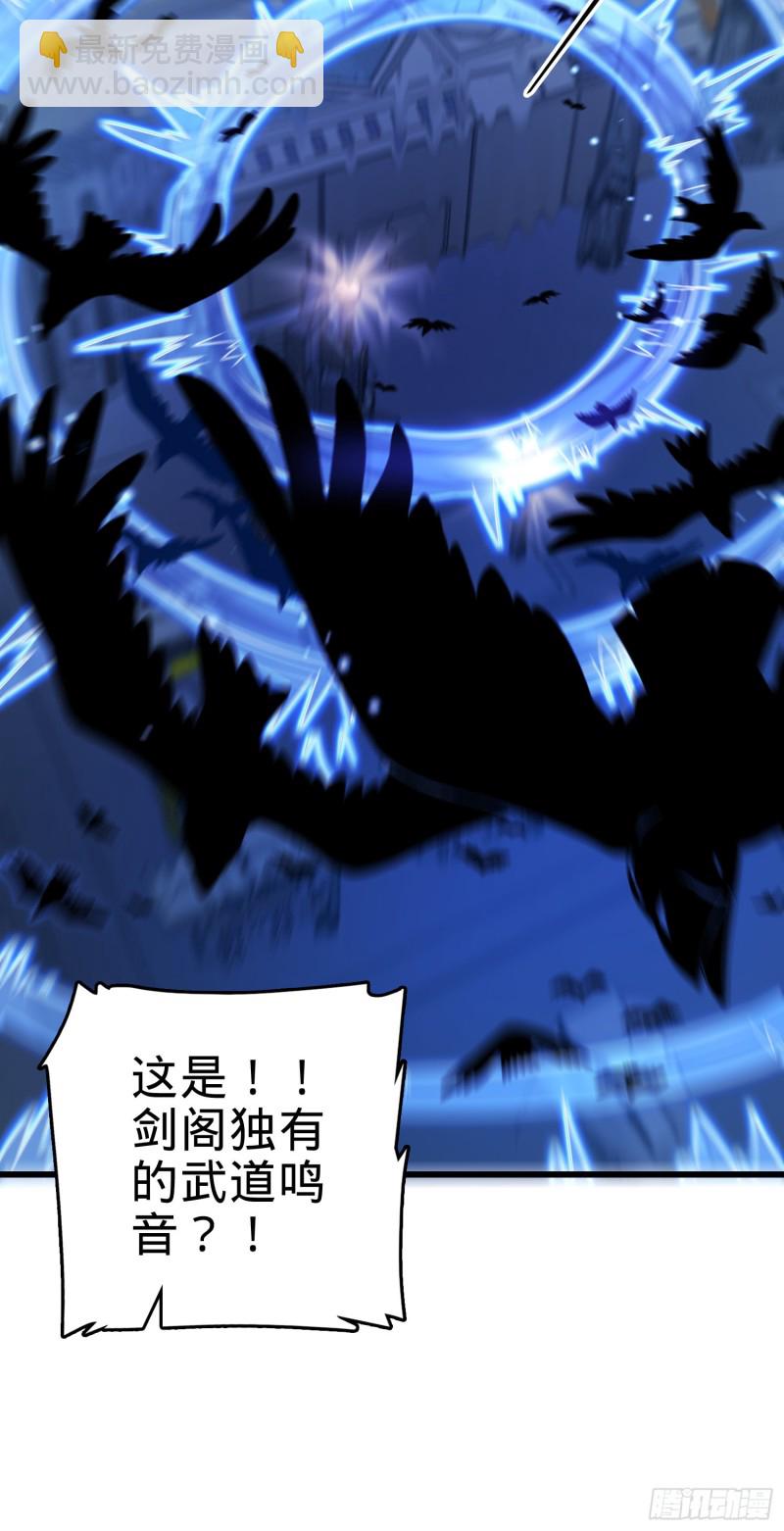 247 气海开75