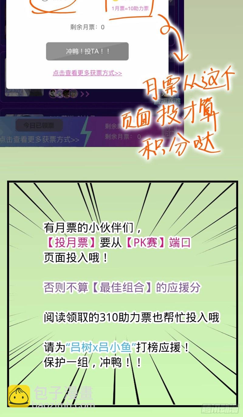 247 气海开83