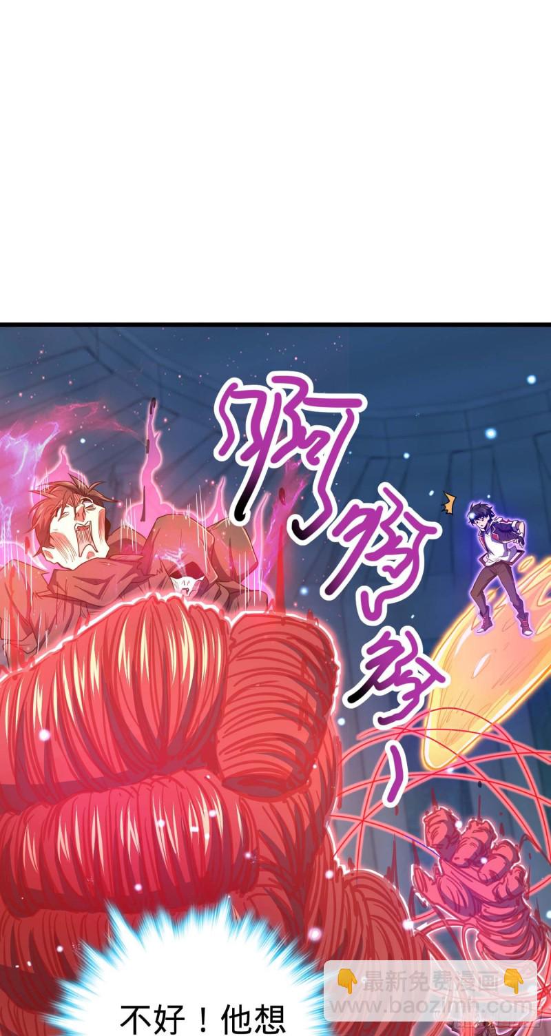247 气海开9