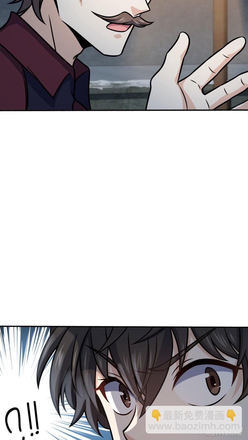263 佛爷18