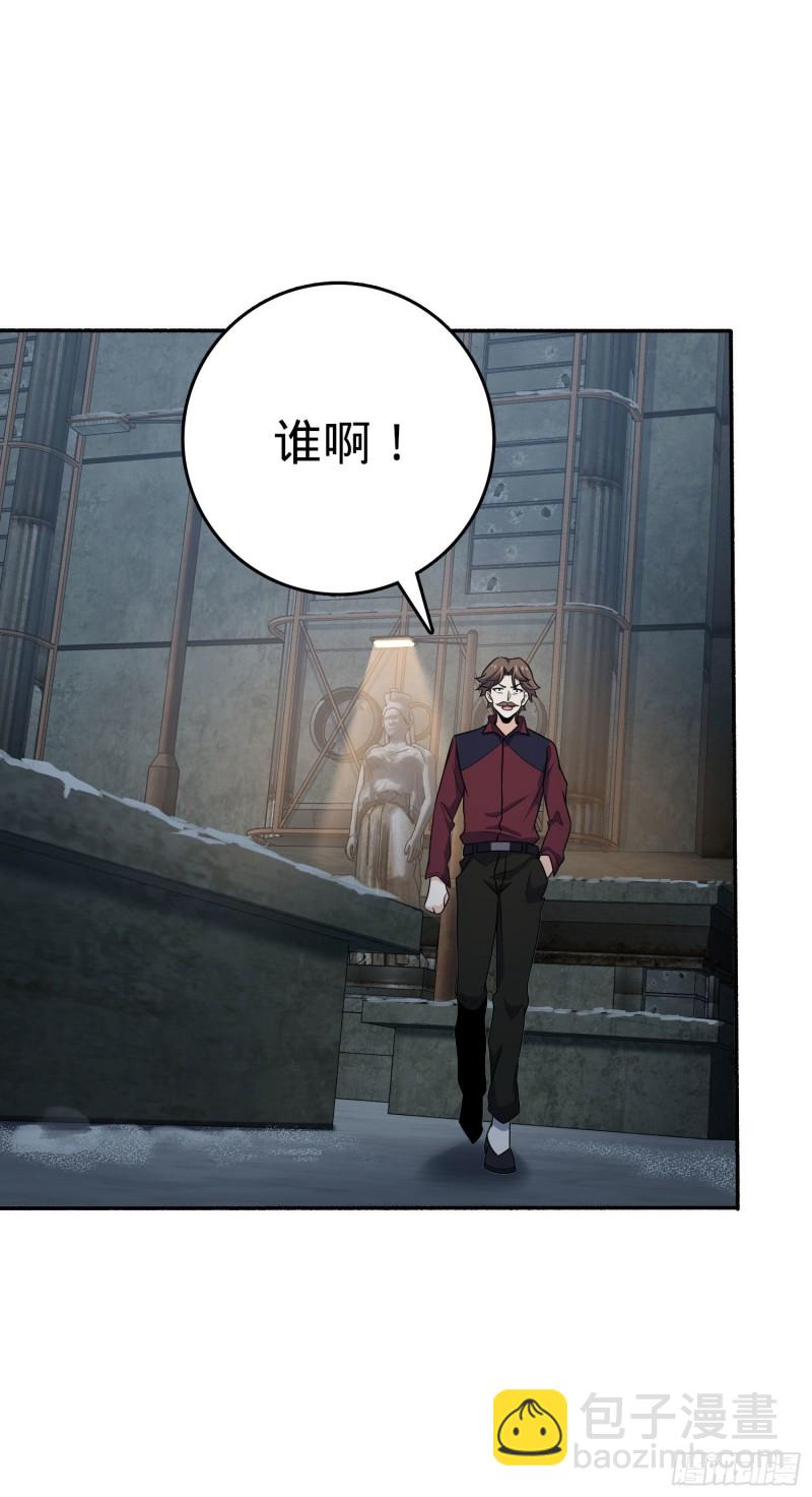 263 佛爷2