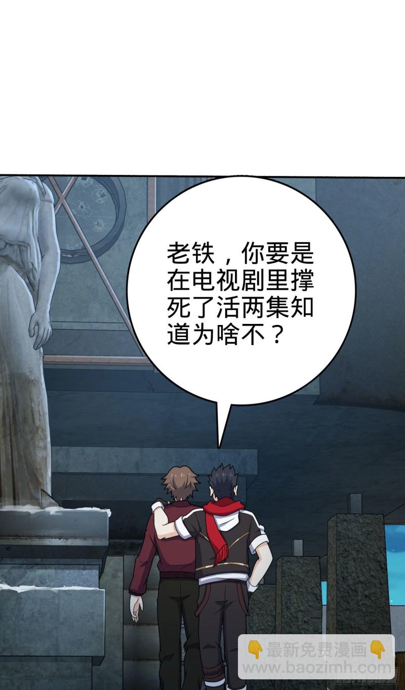 263 佛爷28