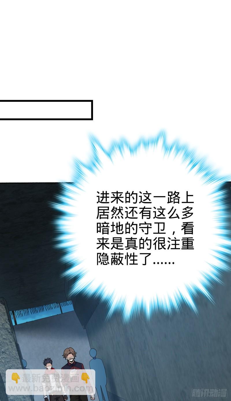 263 佛爷33