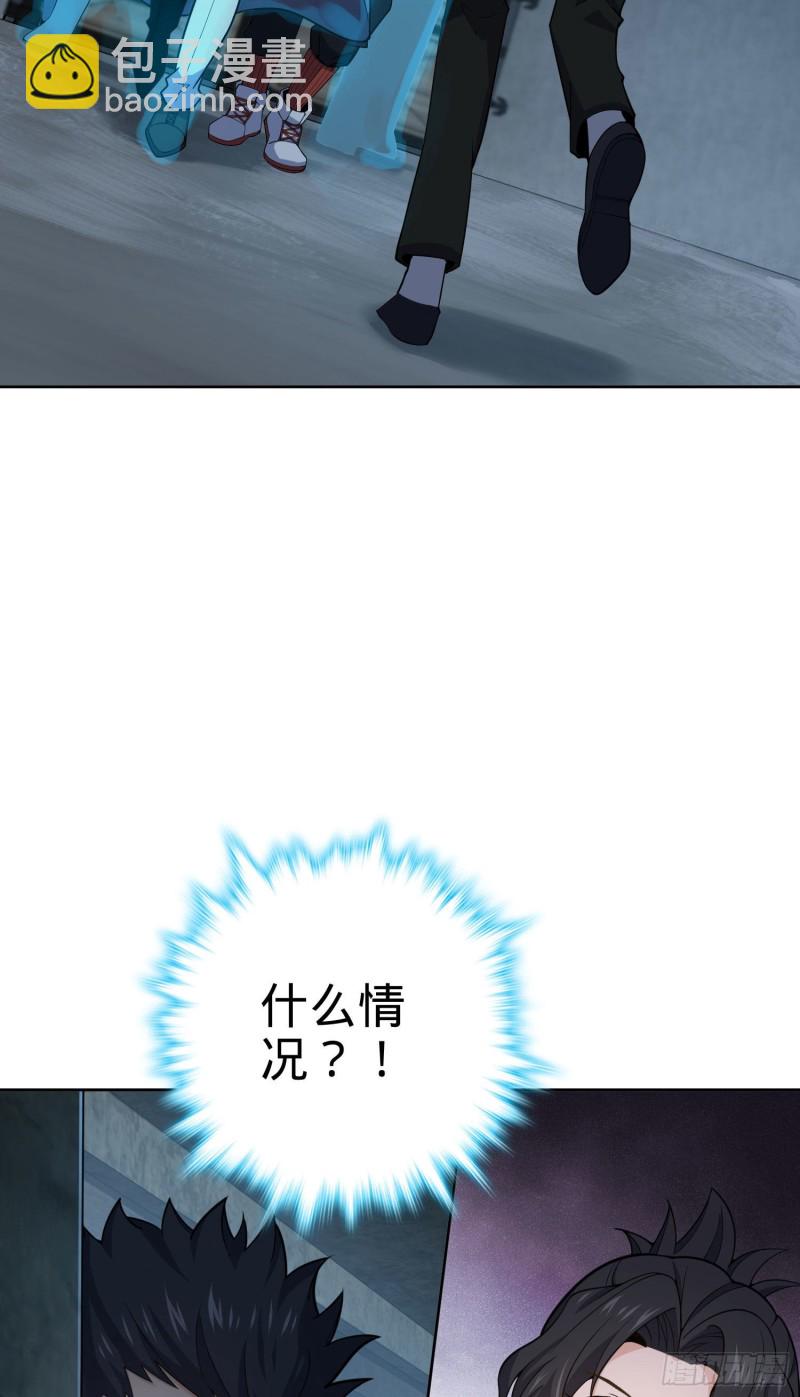 263 佛爷40