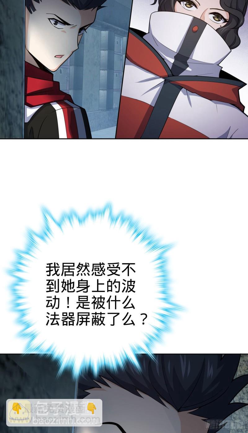 263 佛爷41