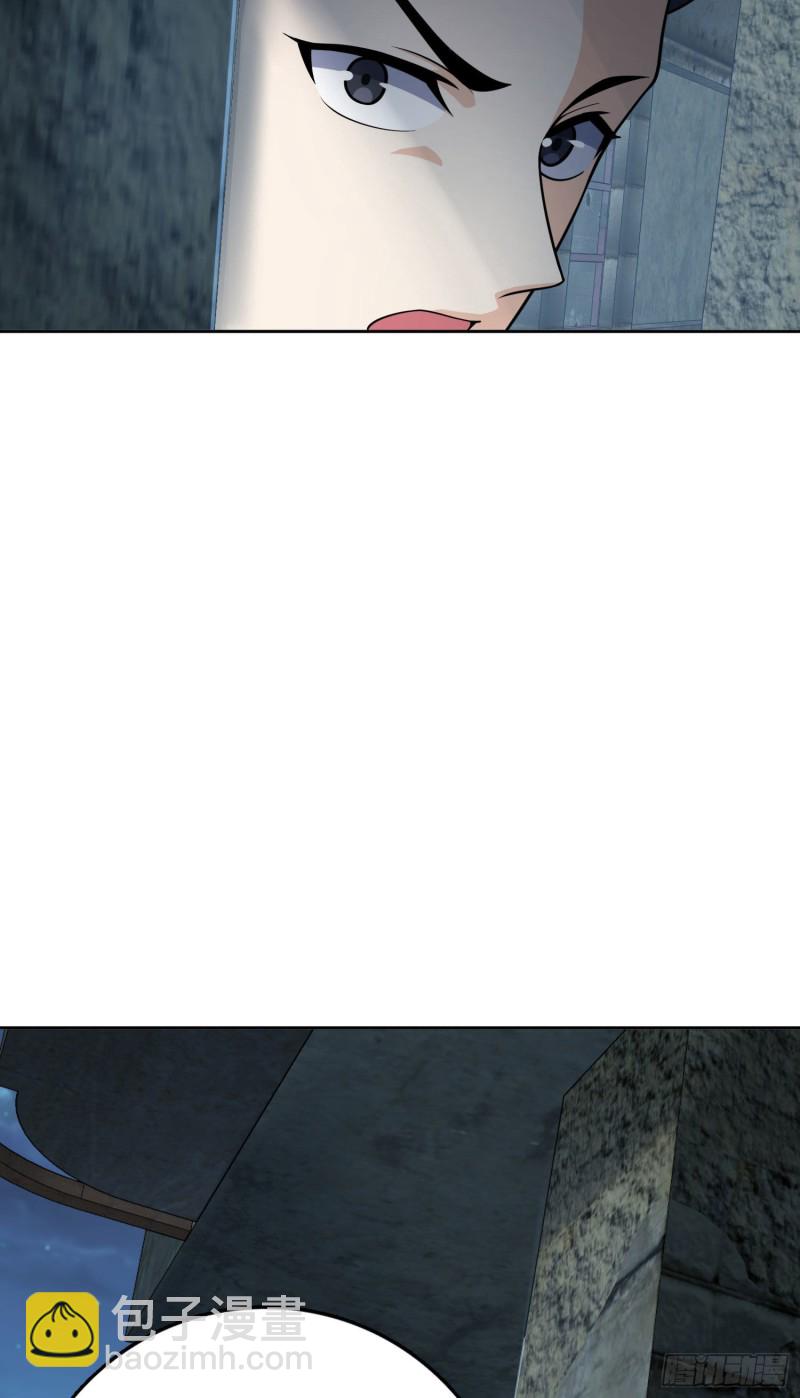263 佛爷42
