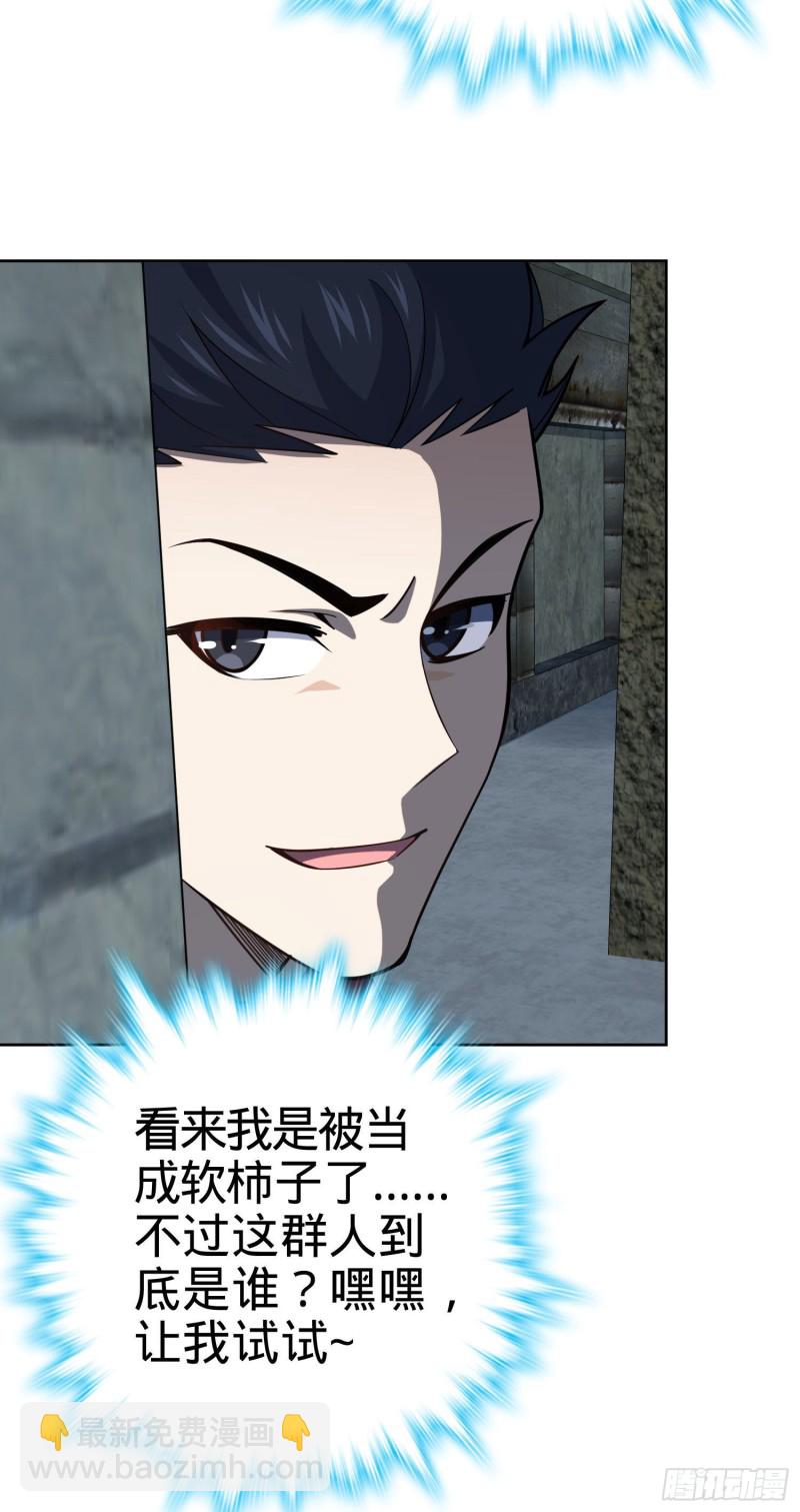 263 佛爷46