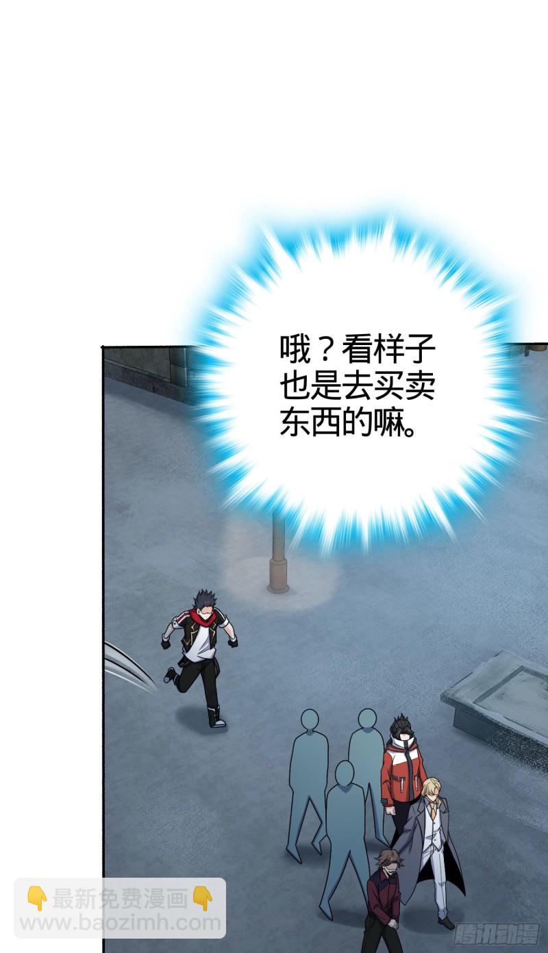 263 佛爷57