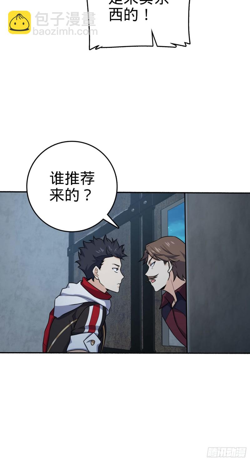 263 佛爷6