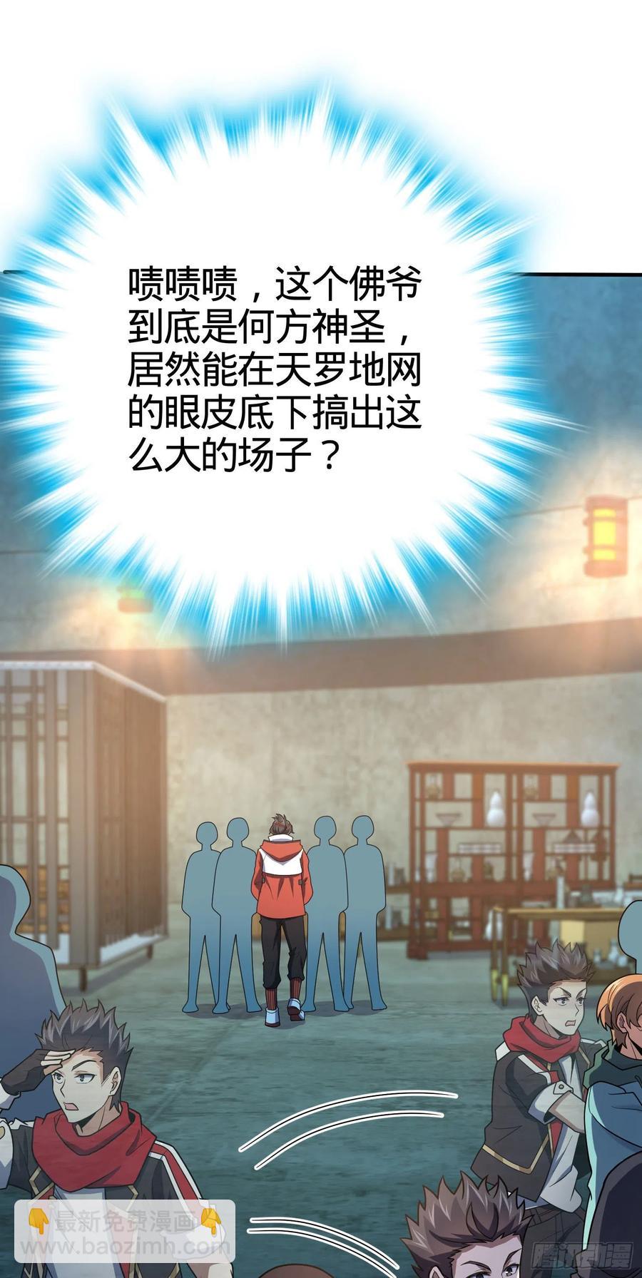 264 家族手段1