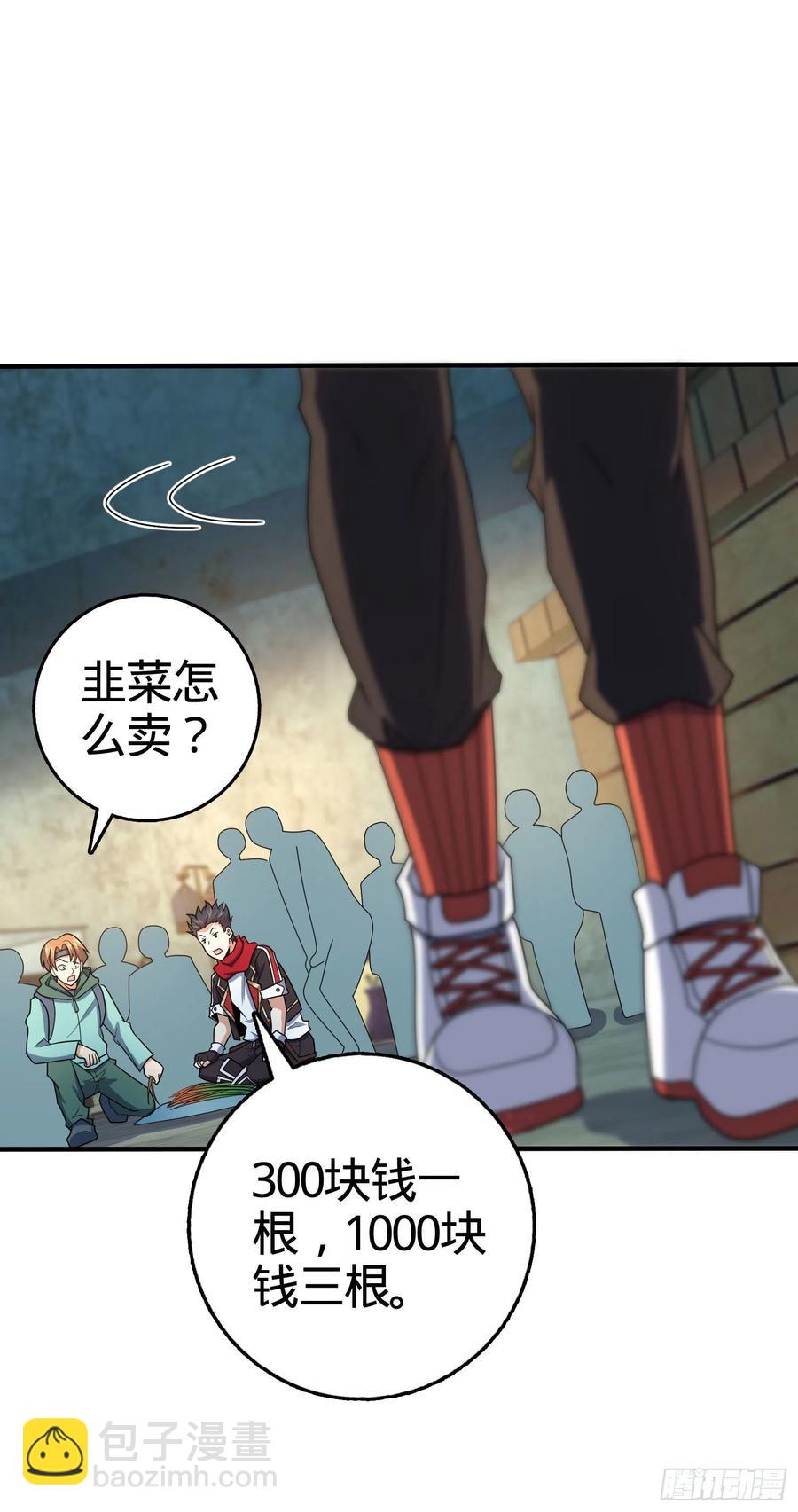 264 家族手段11