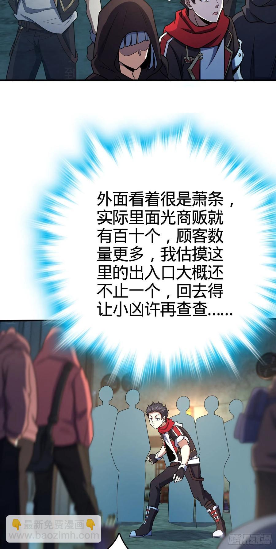 264 家族手段2