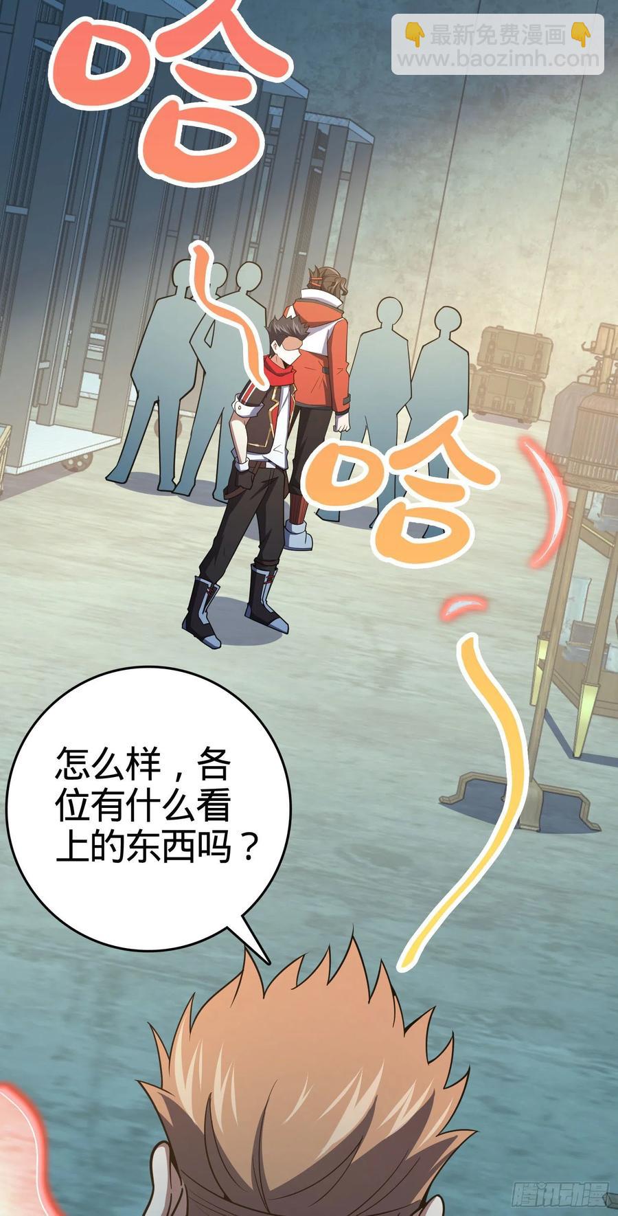 264 家族手段43