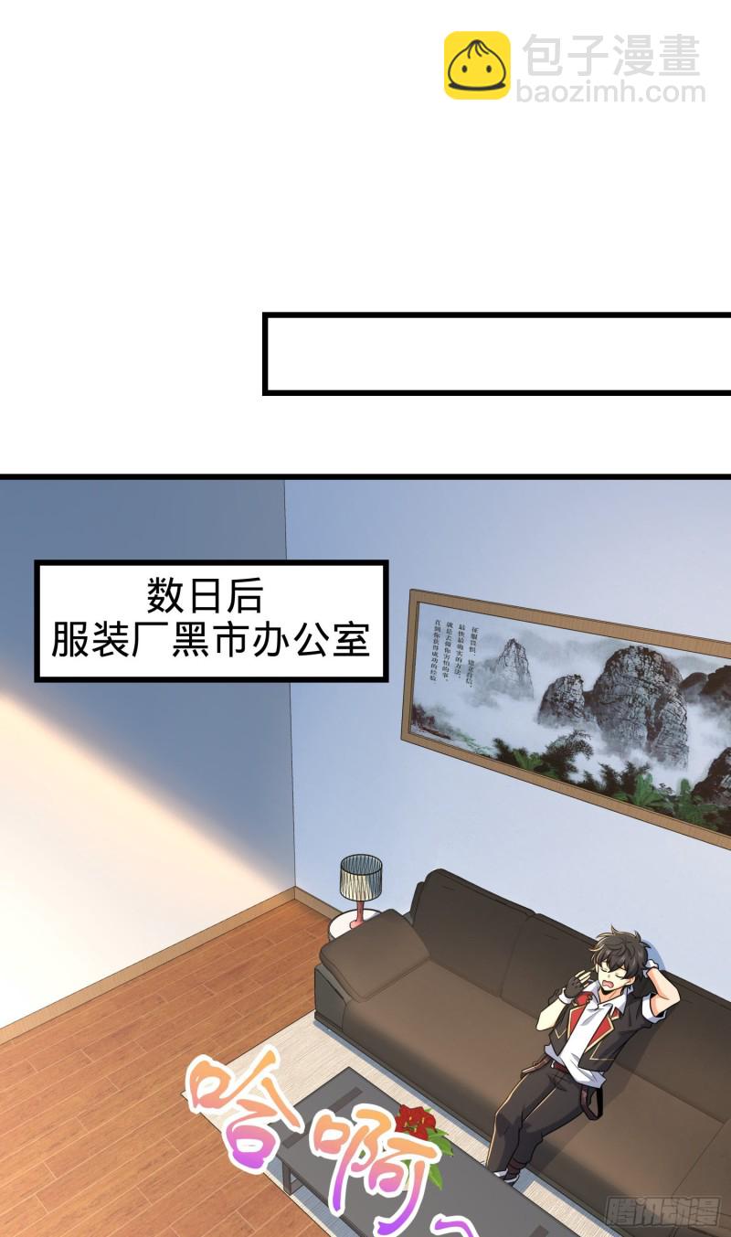 277 承影剑17