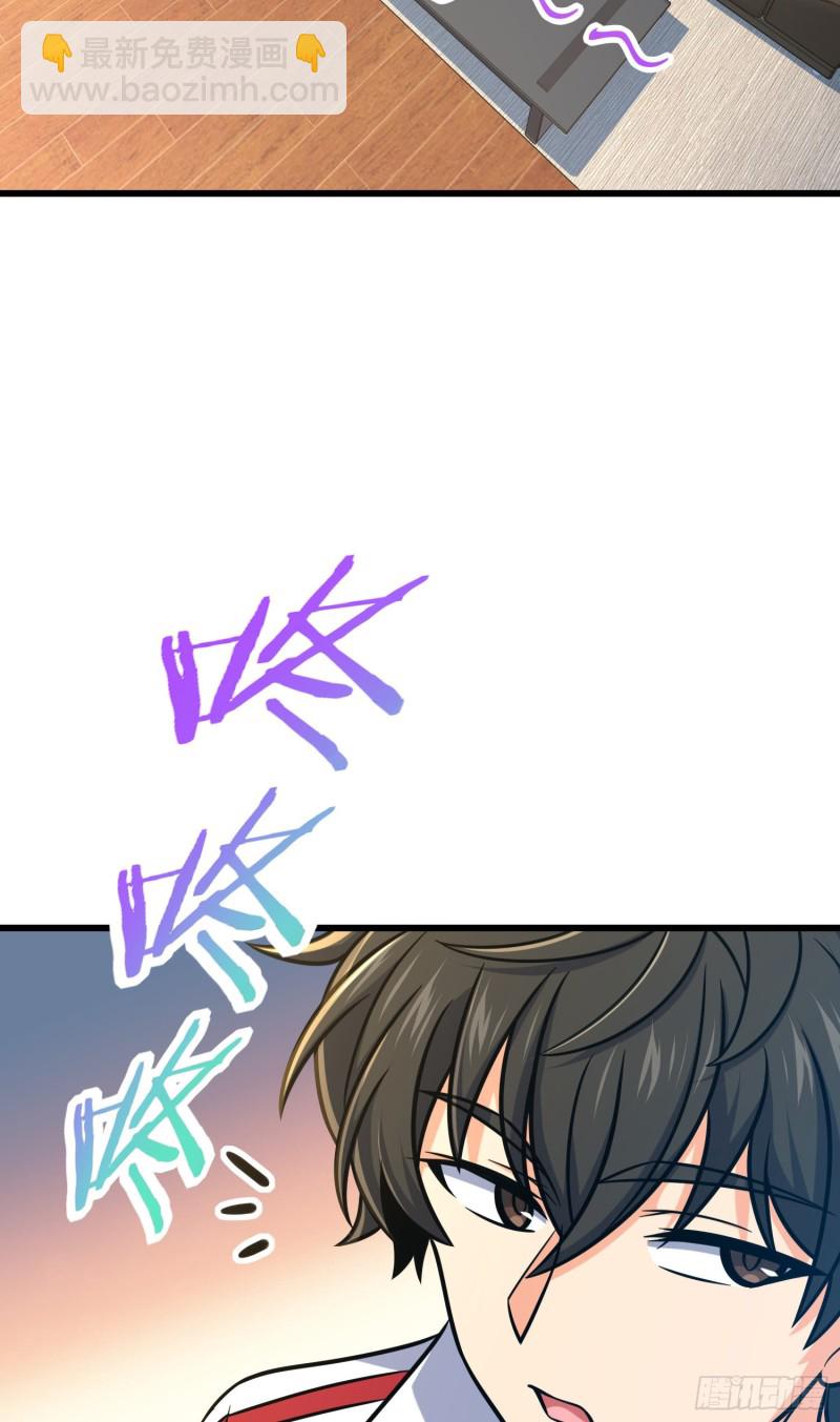 277 承影剑18