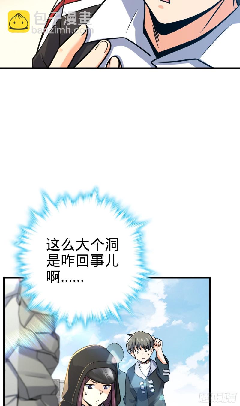 277 承影剑19