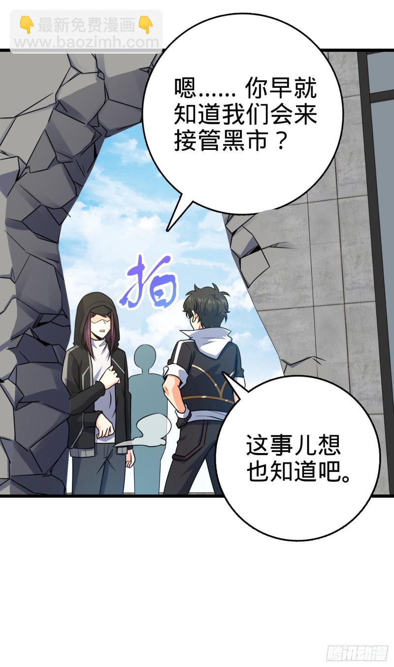 277 承影剑22