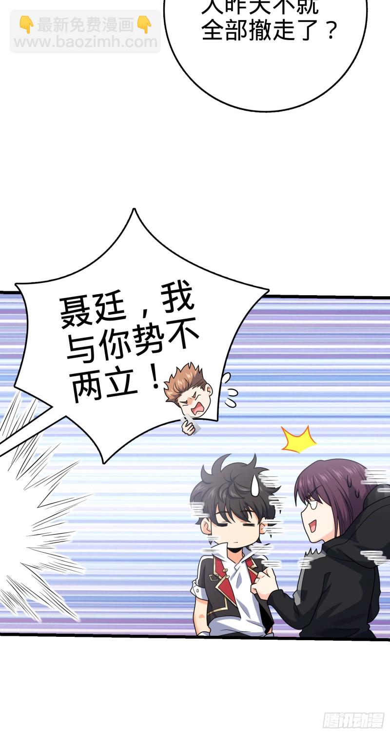 277 承影剑24