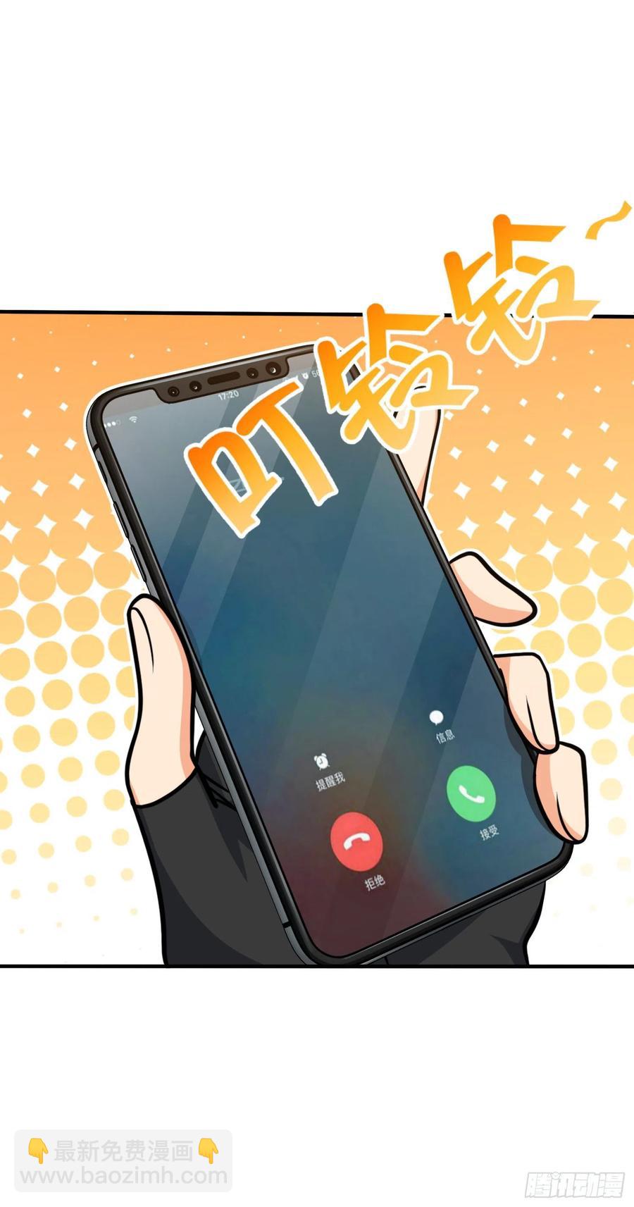 292 出发罗布泊10
