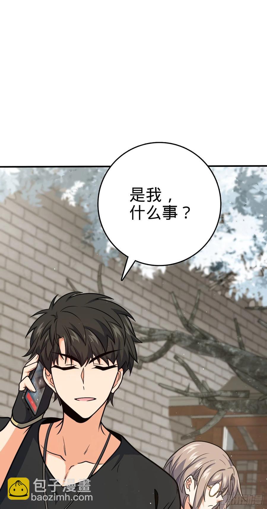 292 出发罗布泊11
