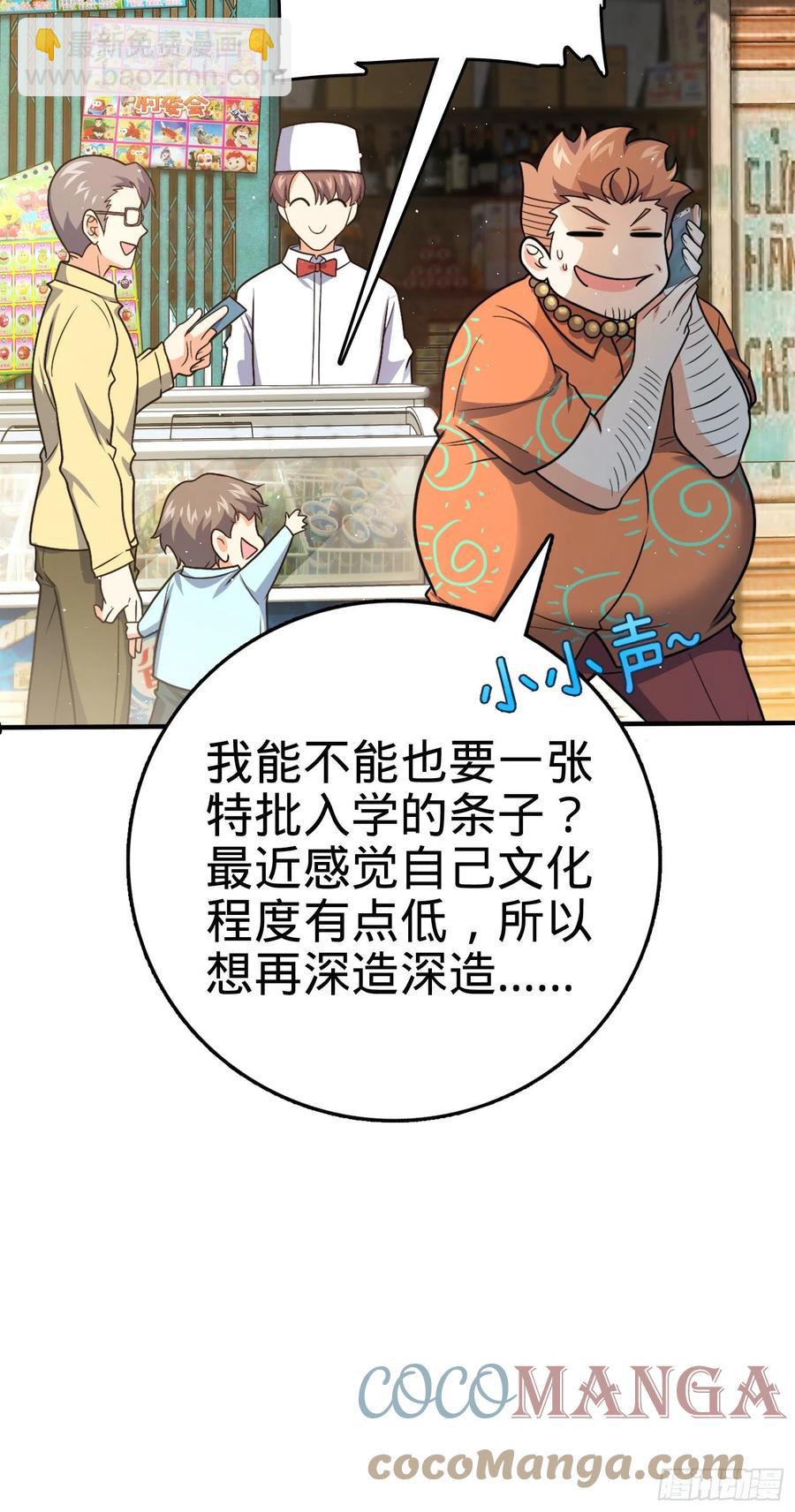 292 出发罗布泊15