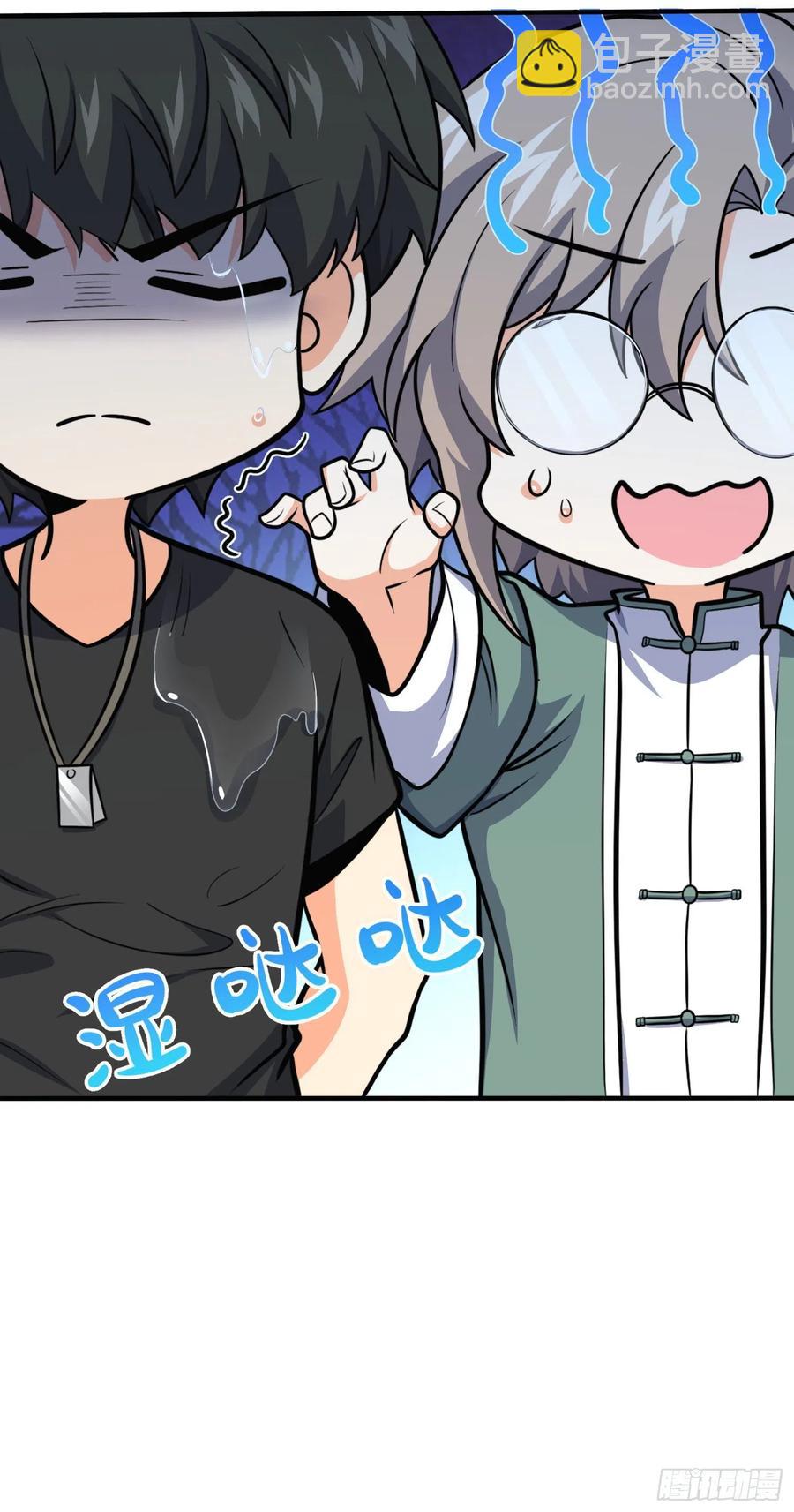 292 出发罗布泊16