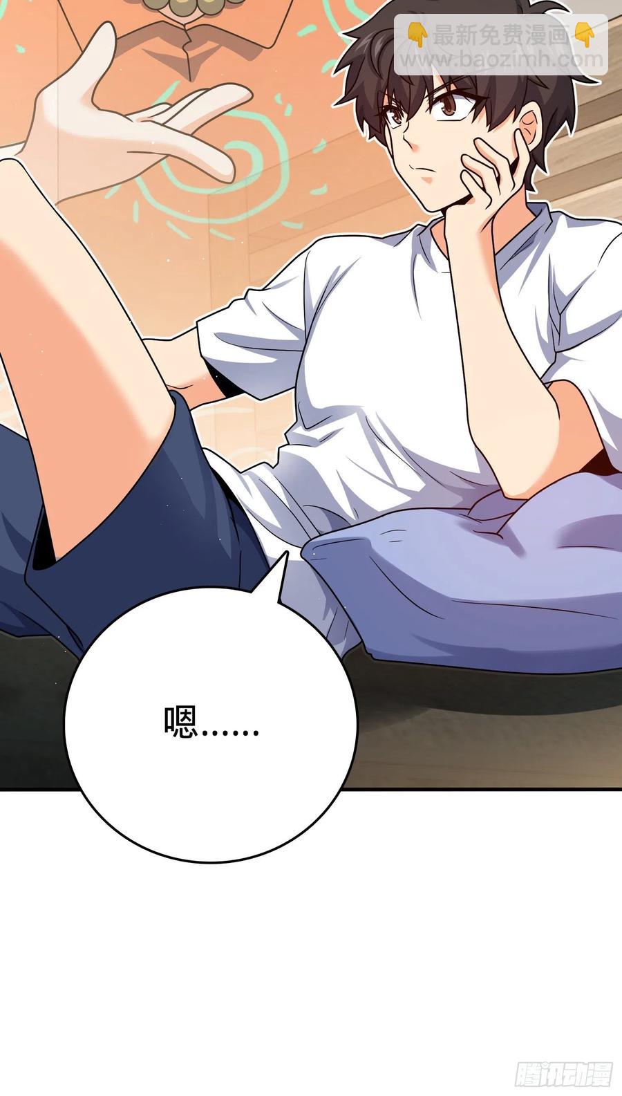 292 出发罗布泊23