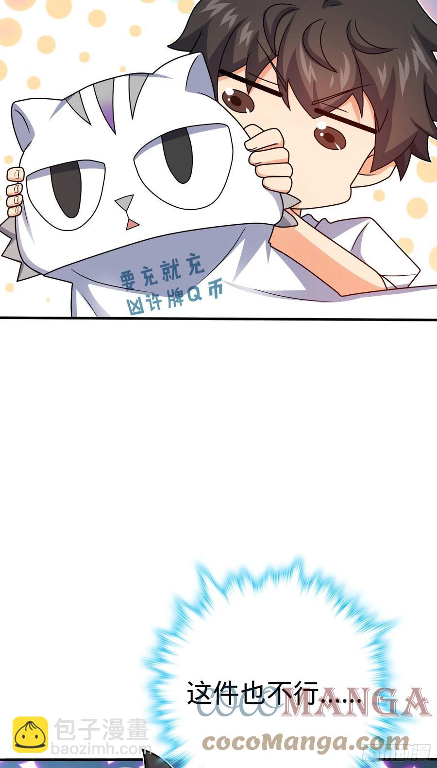 292 出发罗布泊27