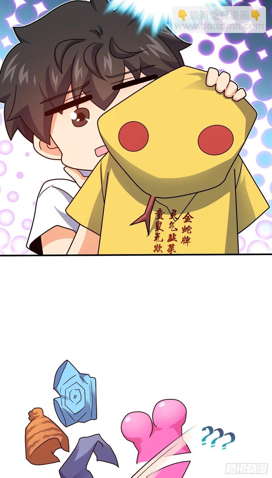 292 出发罗布泊28
