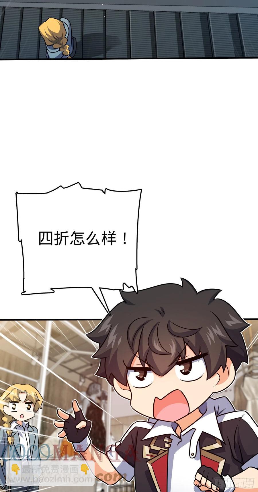 292 出发罗布泊36