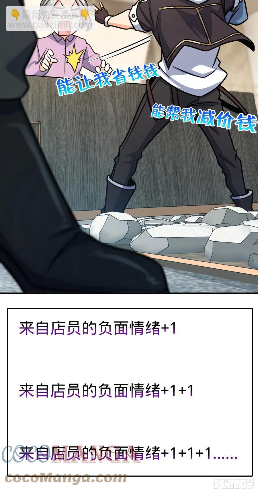 292 出发罗布泊39