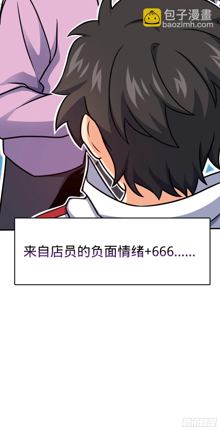 292 出发罗布泊41