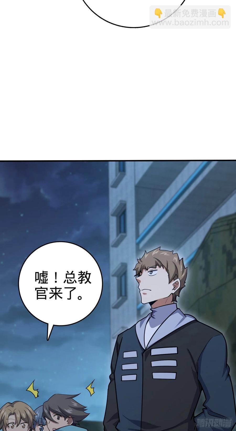 292 出发罗布泊69