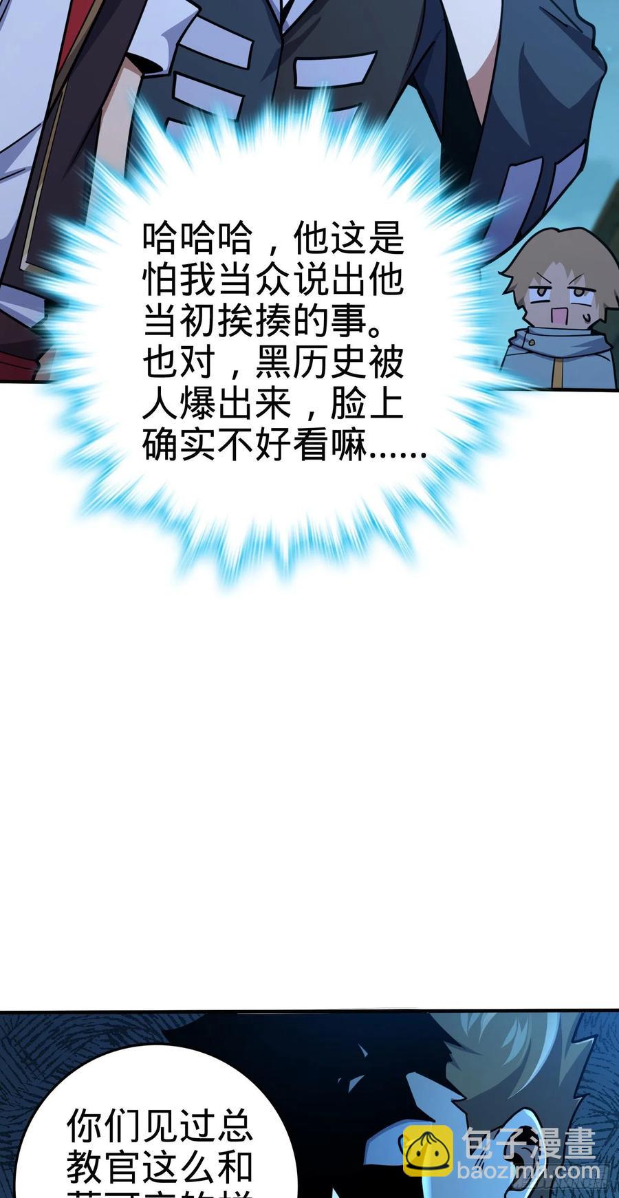 292 出发罗布泊72