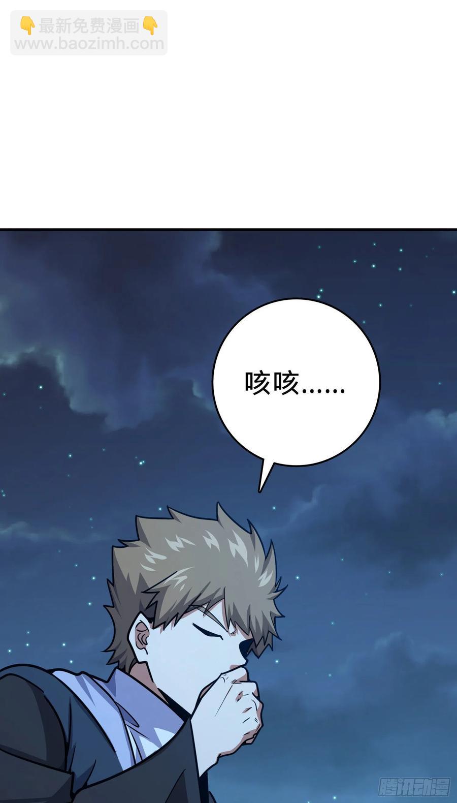 292 出发罗布泊77