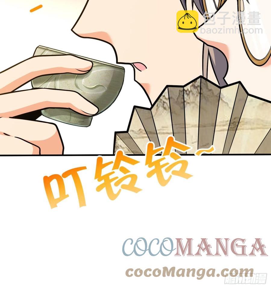 292 出发罗布泊9