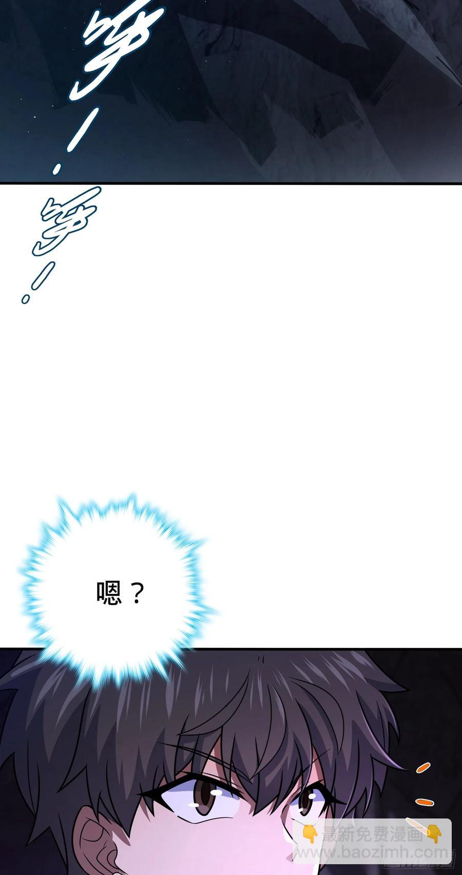 296 堕落巨蜥22