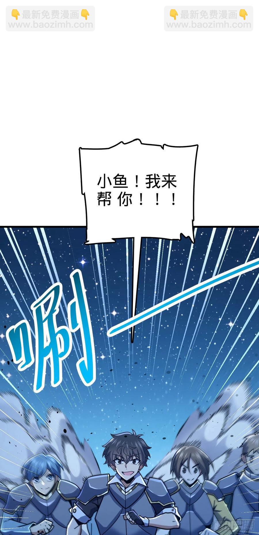 307 潜入海底22