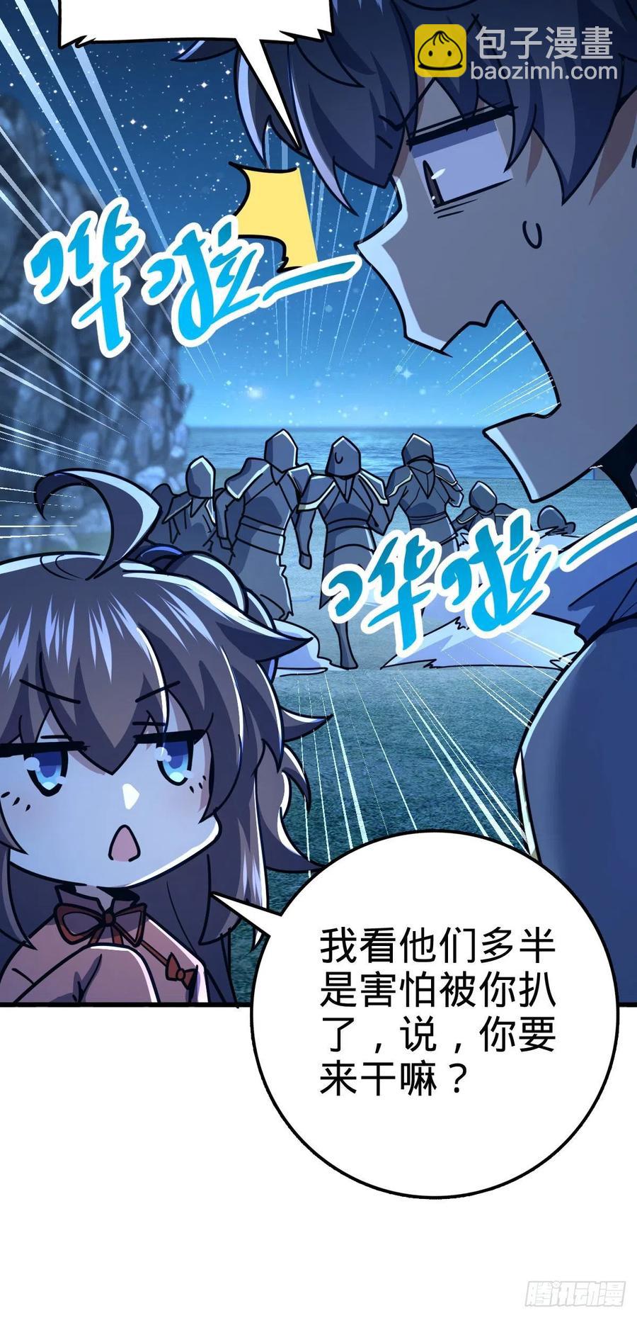 307 潜入海底25