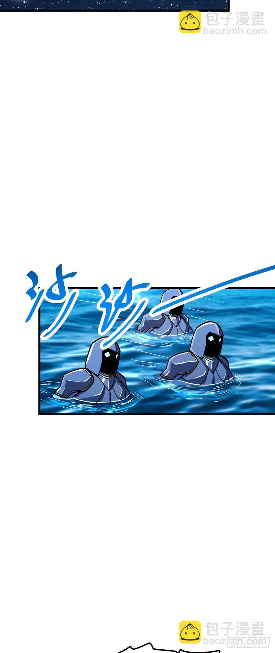 307 潜入海底28