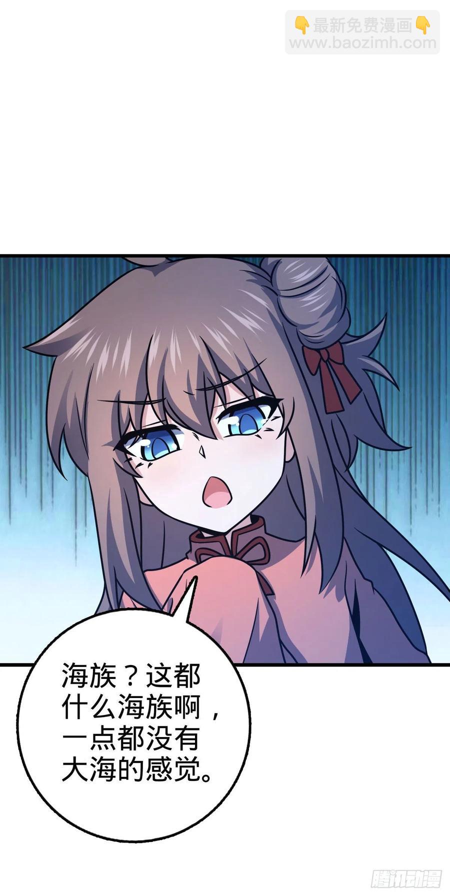 307 潜入海底5
