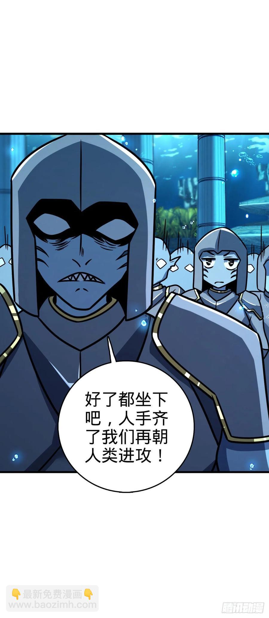 307 潜入海底51