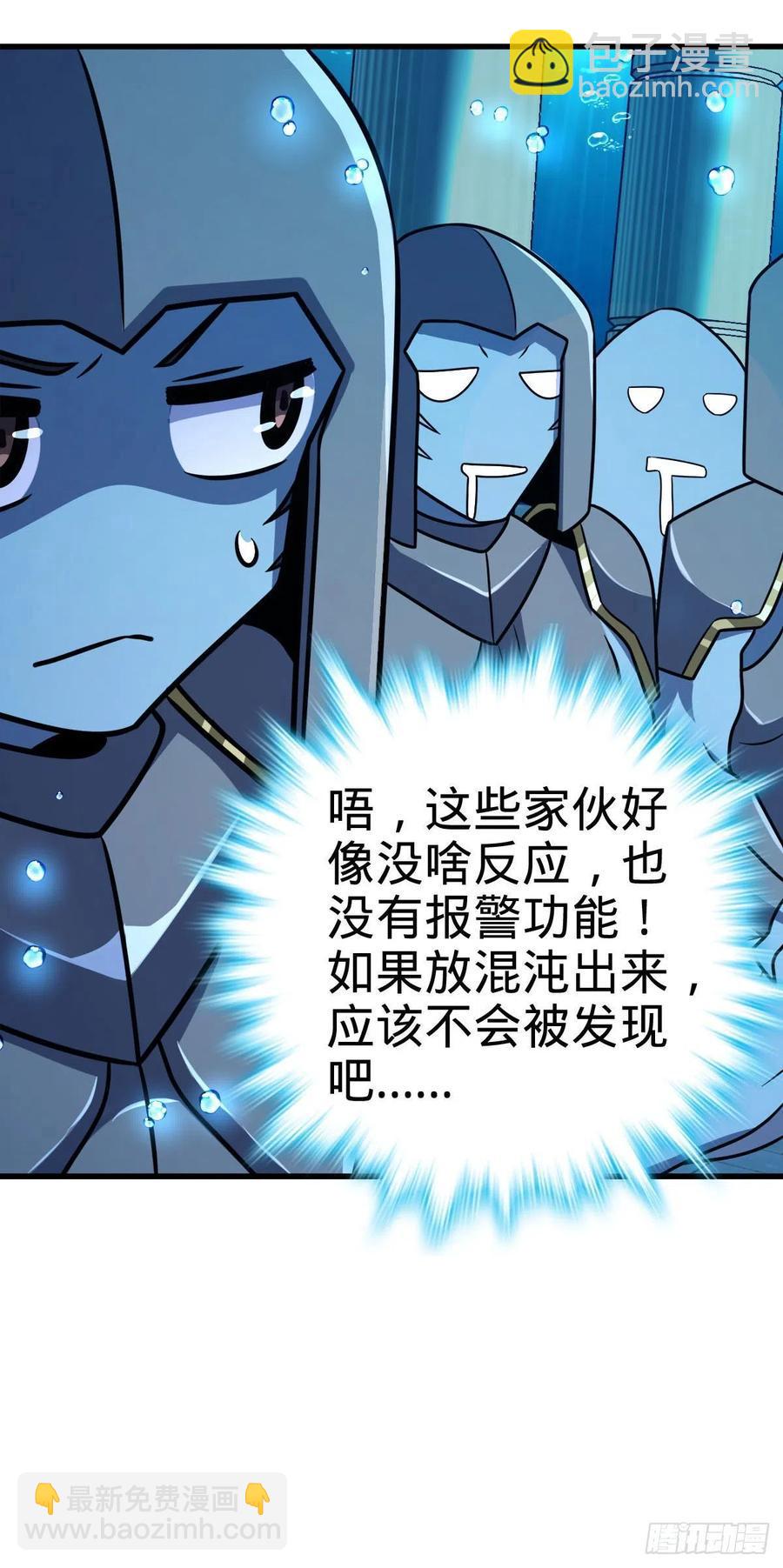 307 潜入海底60