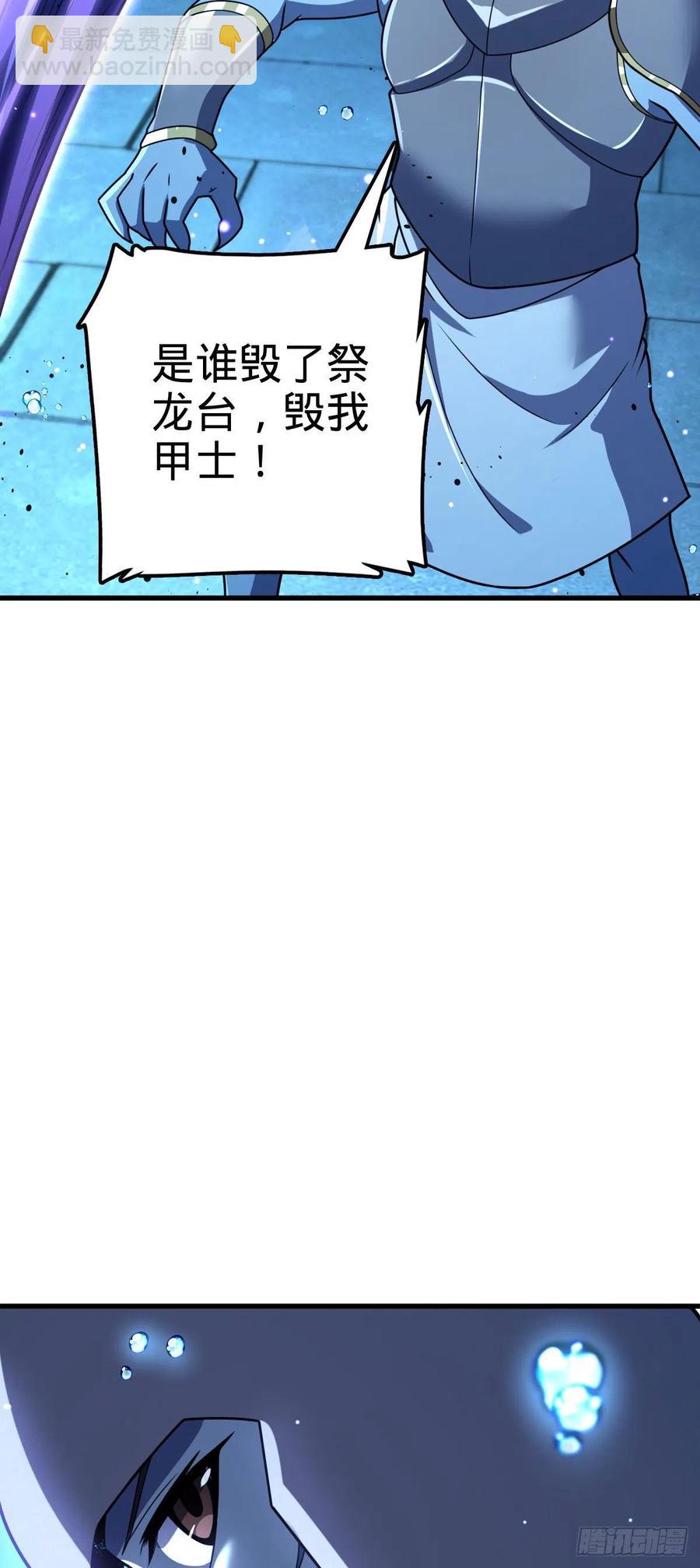 307 潜入海底71